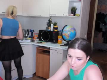couple cam _pinacolada_ image #4429071