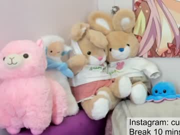 girl cam avrora_deis image #3434612