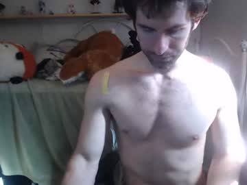man cam bedghost image #2537104