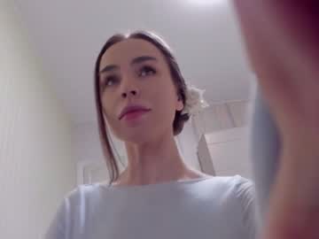 girl cam aminaswan_ image #3948697