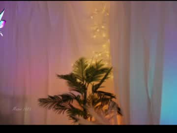 girl cam nebamazee image #3706090