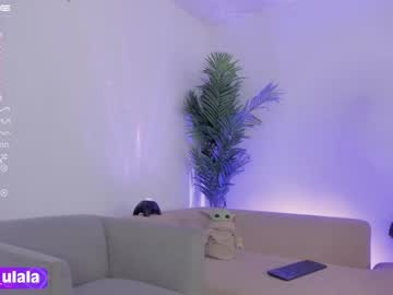 girl cam gigi_ulala image #2931381