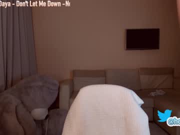 girl cam hollyextra image #1104870