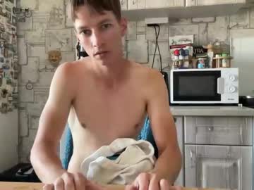 man cam yummyalexxx image #3035814