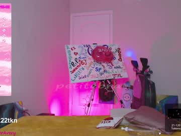 girl cam petitebrat image #2662366
