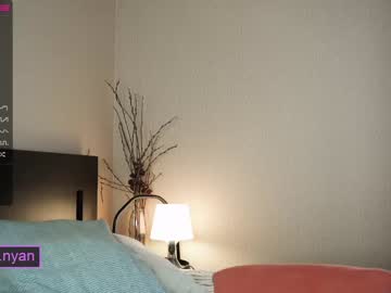 girl cam takemesempai image #1624417
