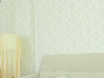 girl cam linapearl image #3491320
