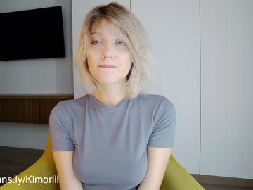 girl cam sweet_tinker_bell image #3227442