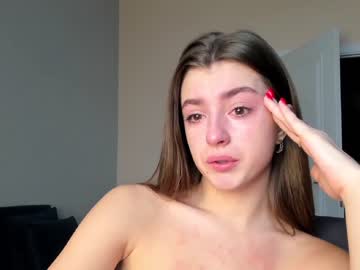 girl cam coy_amina_ image #2401640