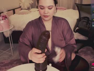 girl cam chery_lady22 image #4238407