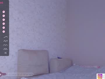 girl cam bzzzme image #3649207