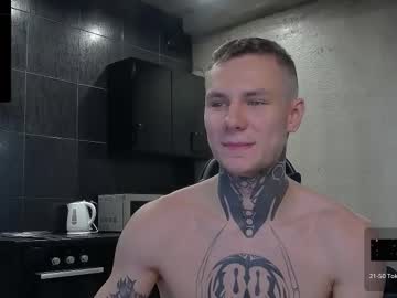 lechery_boy  cam