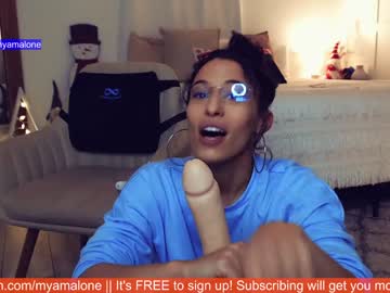 girl cam blissense image #416471