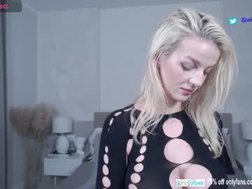 girl cam smileyouarehere image #4132398