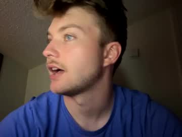 man cam abrad02 image #4635187