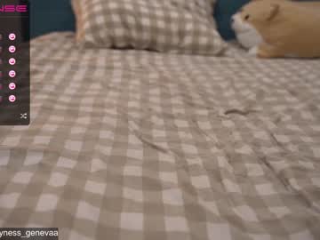 girl cam coyness_geneva image #1309479