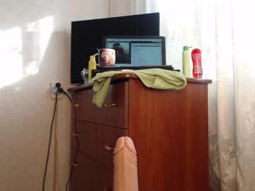 girl cam simplegirl1996 image #245209