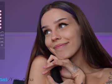 girl cam fox_alina image #3832373