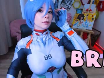 girl cam arikajoy image #1901359
