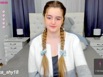 girl cam emmika_ image #2353125