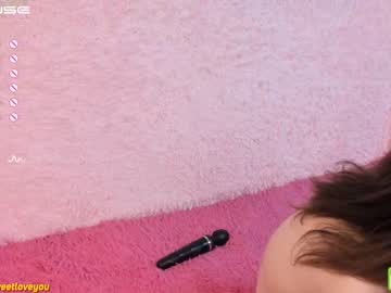 girl cam marymurphy image #3075922