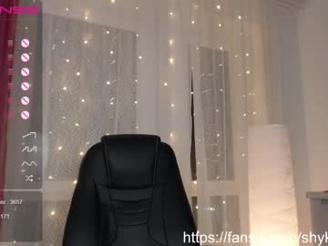girl cam shykitten111 image #2533003