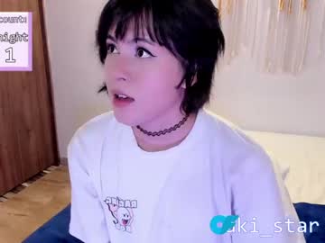 tranny cam fijisakistar image #3077015