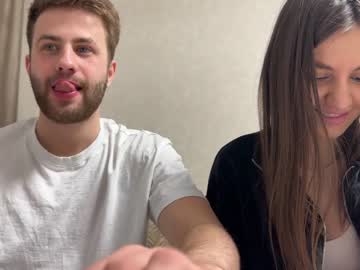 couple cam abdulasu_syuyumbike image #4107962