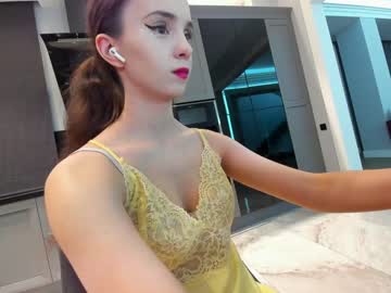 girl cam ehotlovea image #3952040