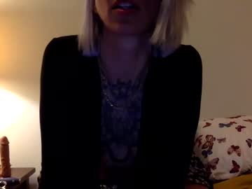 girl cam bush_lite image #2070770