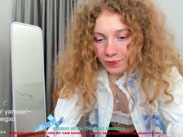 girl cam lanshan_coy image #764164