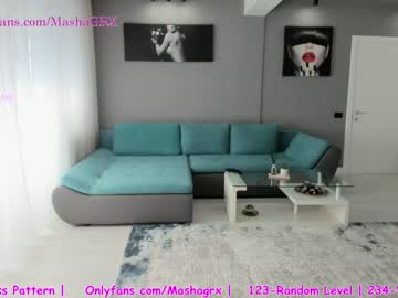 girl cam haileygrx image #1780869