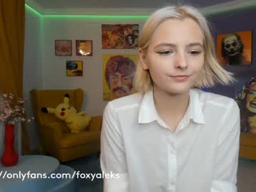 girl cam foxy_aleks image #571499