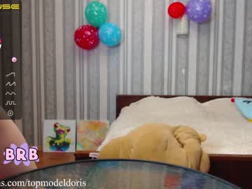 girl cam doctordoris image #1210858