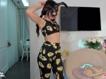 girl cam sweety_rinushka_ image #257280
