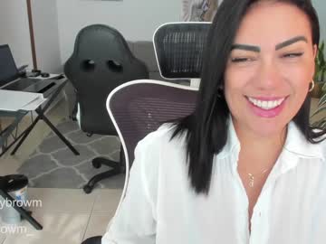 couple cam emillybrowm image #4287242