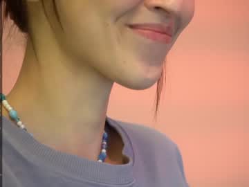 girl cam diruriru image #4527491