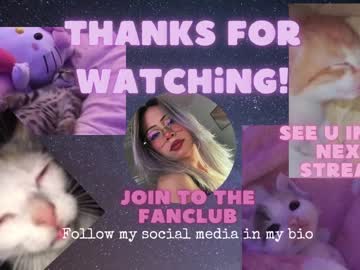 girl cam soficb image #4558485