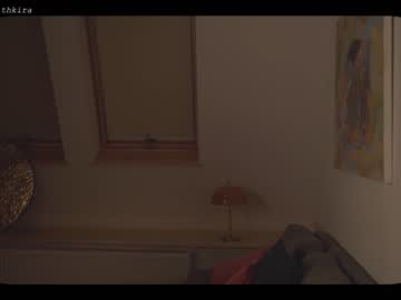 girl cam chillwithkira image #1166896