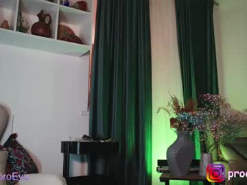 girl cam procrastination_ image #3448286