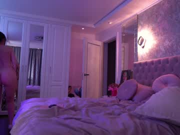girl cam sweety_rinushka_ image #1925237