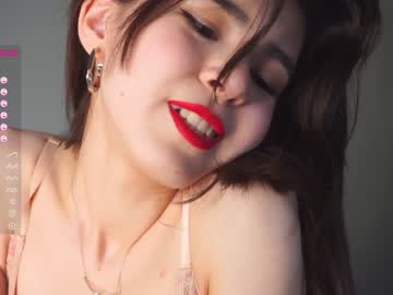 girl cam amandamedrano image #2949639