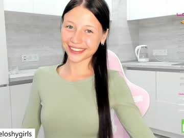 couple cam beverlyvega image #3303491