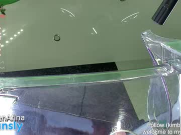 girl cam queenafina image #2246080