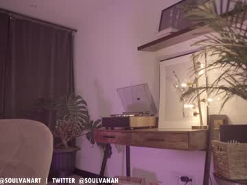 girl cam soulvanah image #2007002