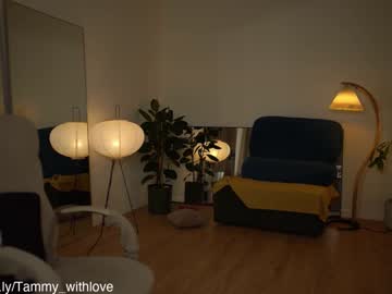 girl cam lovely_tammy image #4578179