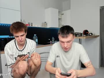 man cam borsh_ image #4447151