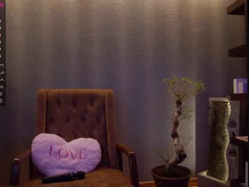 girl cam karrin image #2662966