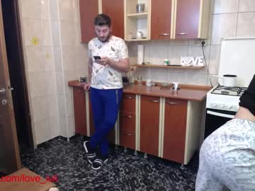 couple cam iuliana32 image #470170