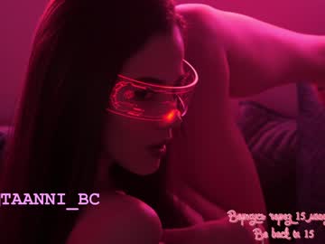 girl cam taanni_bc image #2533204
